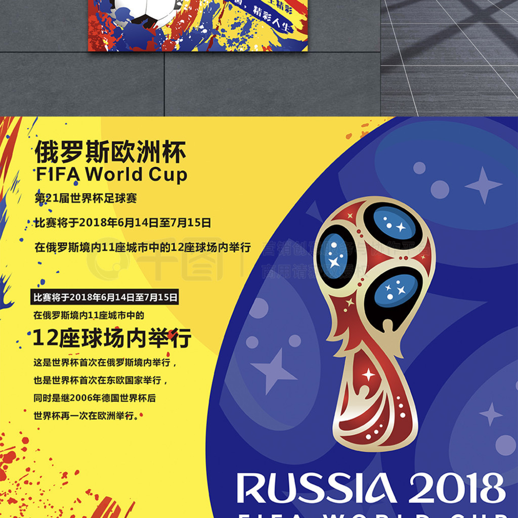 并非全无竞