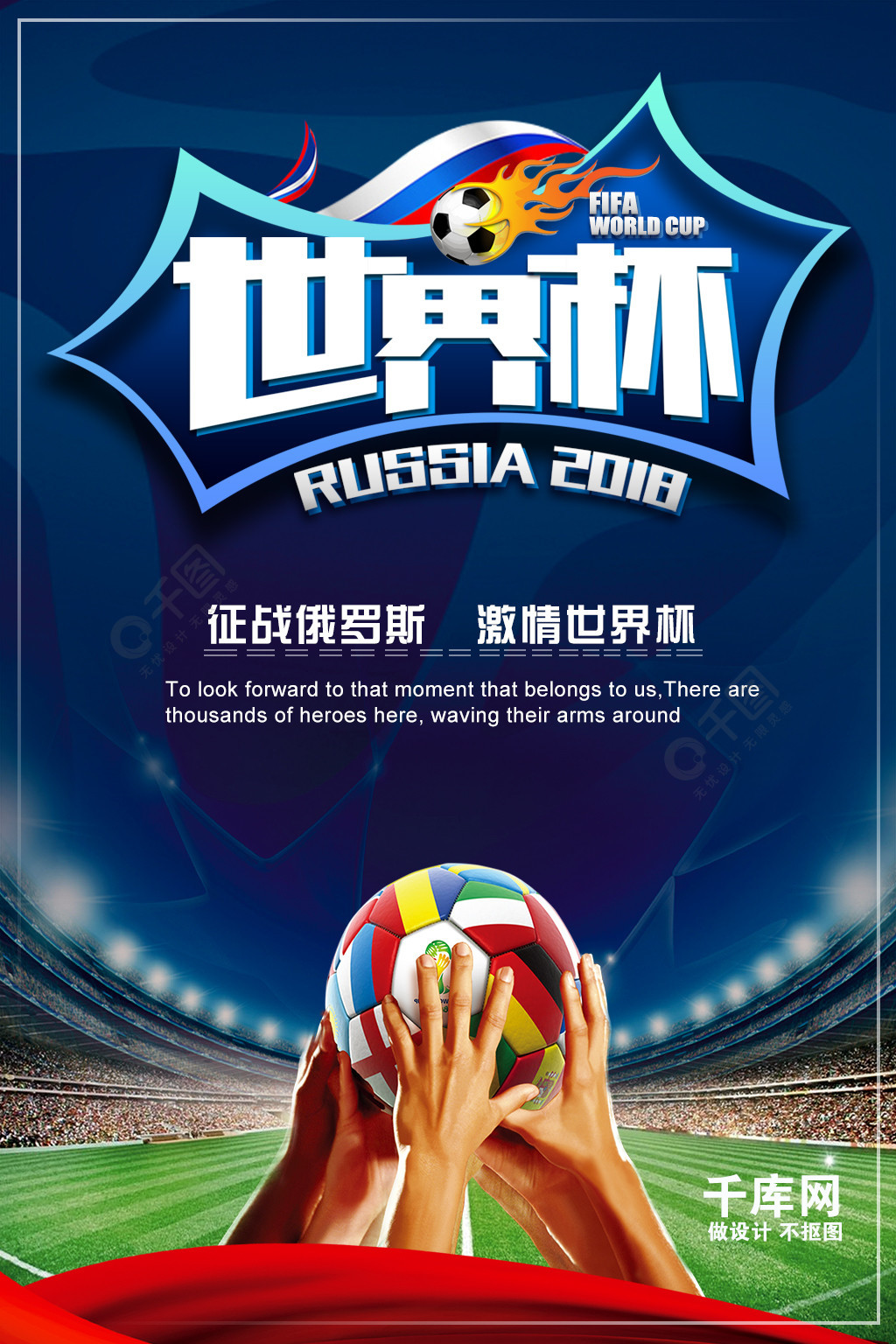 明的剧情也