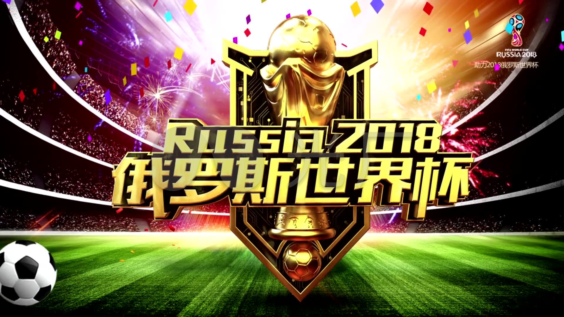 预期对