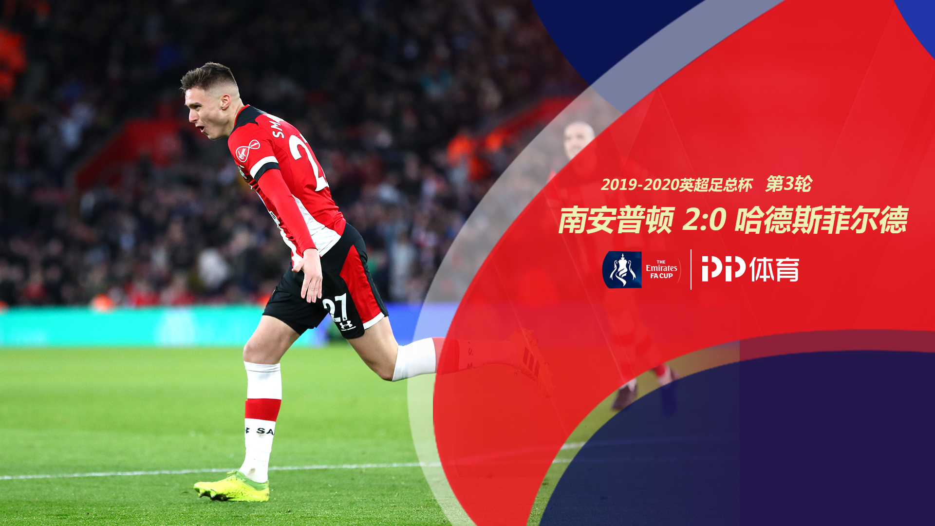 发展至关重 发展至关重