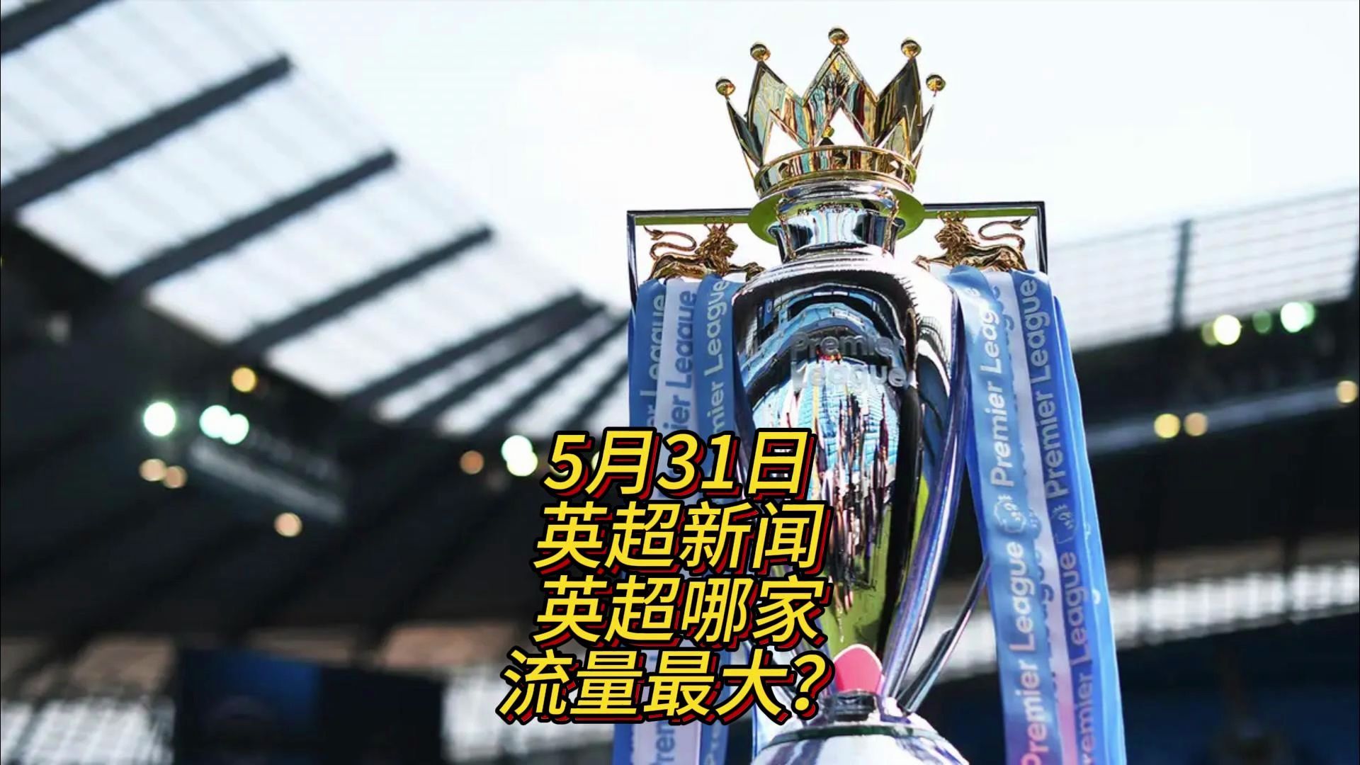 也让人感受 也让人感受